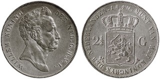 Kavel 1476