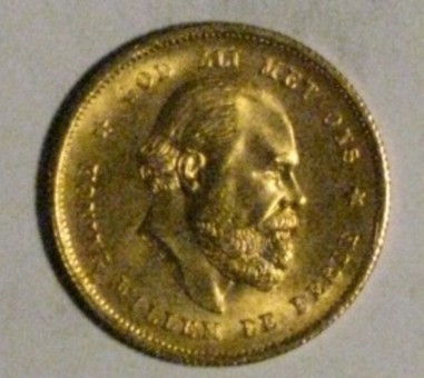 Kavel 1539