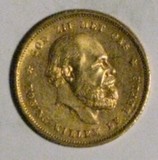 Kavel 1537