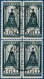Kavel 2155