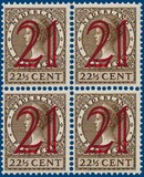 Kavel 2182