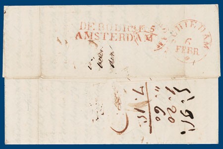 Lot 2688