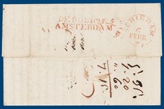 Kavel 2688