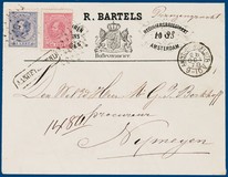 Kavel 2717