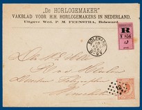 Kavel 2726