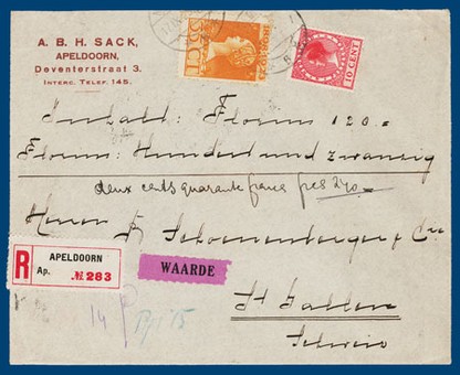 Lot 2760