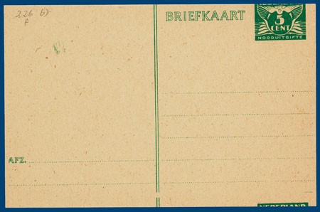 Lot 2857