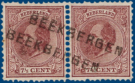 Lot 2867