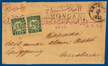 Lot 3055