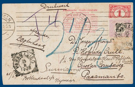 Lot 3158