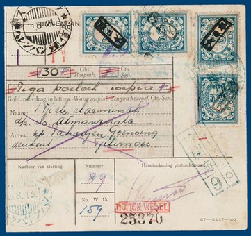 Lot 3091