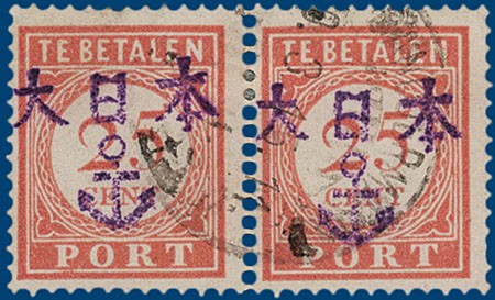 Lot 3098