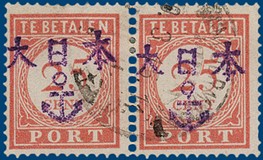 Kavel 3098