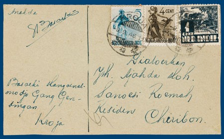 Lot 3108