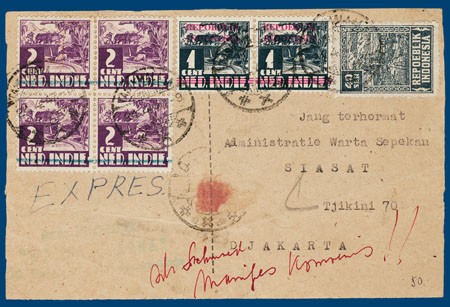 Lot 3109