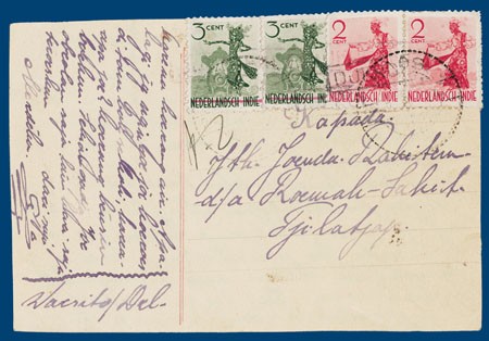 Lot 3110
