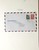 Kavel 3258 (265)