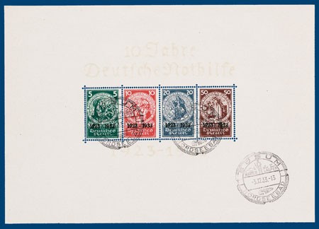 Lot 1045