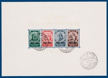 Kavel 1045