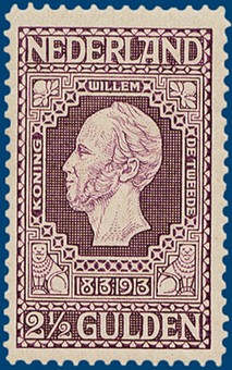 Lot 2112