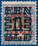 Kavel 2158
