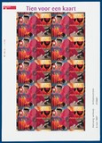 Kavel 2211