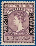 Lot 2361