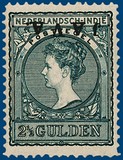 Lot 2362
