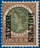 Lot 2363