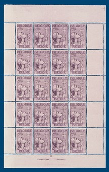 Lot 1020