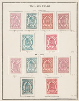 Kavel 1193