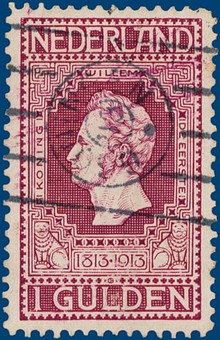Lot 2968