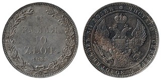 Lot 1111