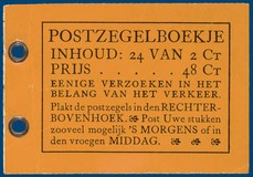 Kavel 4484