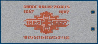 Lot 4539