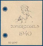 Lot 4548