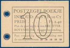 Lot 4564