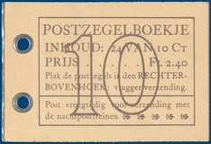 Lot 4567
