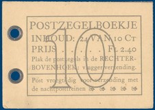 Lot 4569