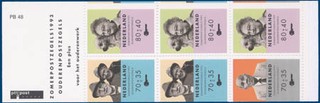 Lot 4612
