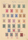 Kavel 1749