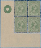 Kavel 4154