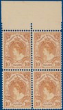 Kavel 4261