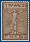 Lot 1030