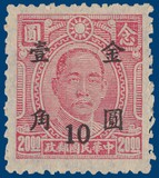 Kavel 1046
