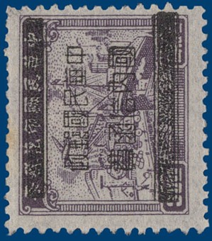 Kavel 1047