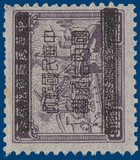 Kavel 1047