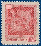 Kavel 1053