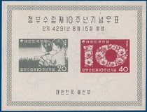 Kavel 1057