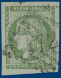 Lot 1062